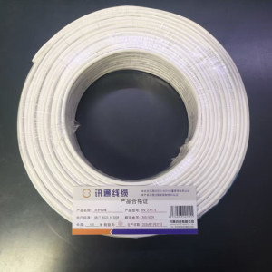 三信白护套线300/500V RVV 2×1.5 100米/盘