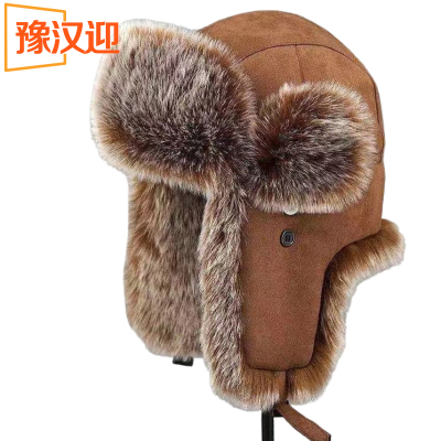 豫汉迎加棉雷锋帽