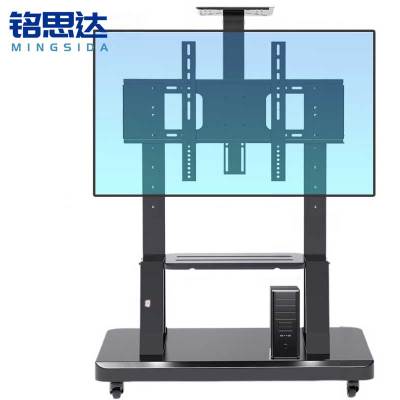 铭思达电视支架40-86英寸个