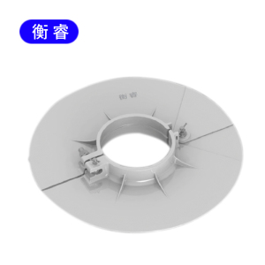 衡睿 卡板配件 YSD60 个