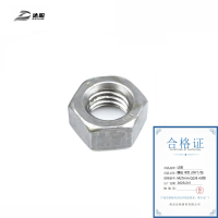 达昭 螺母 本色200个 M27mm Q235 4.8级