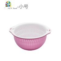 加厚双层洗菜盆厨房沥水筐家用大号圆形水果篮洗菜篮子 FENGHOU 蓝色三件套大中小