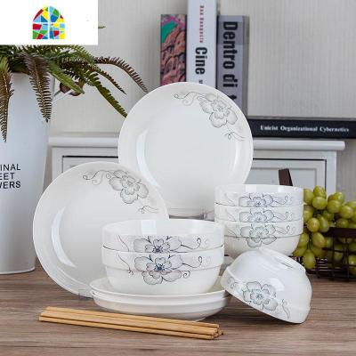 陶瓷碗碟套装餐具 家用吃饭中式碗筷微波炉组合4人套装大号汤碗 FENGHOU 可爱猫:4碗4盘+面碗2个送4筷