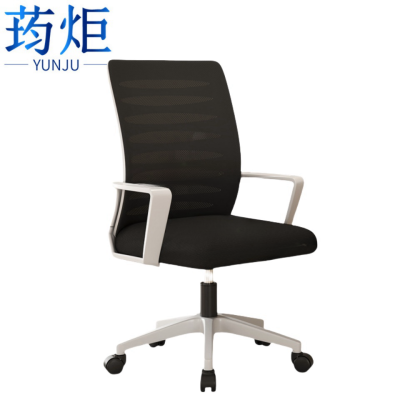 荺炬电脑椅网布把