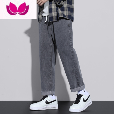 七斓新款九分港风直筒牛仔裤男2023宽松潮流男士阔腿休闲长裤子