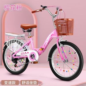 自行车儿童折叠车18/20/22/24寸女士通勤便携单车学生脚踏车