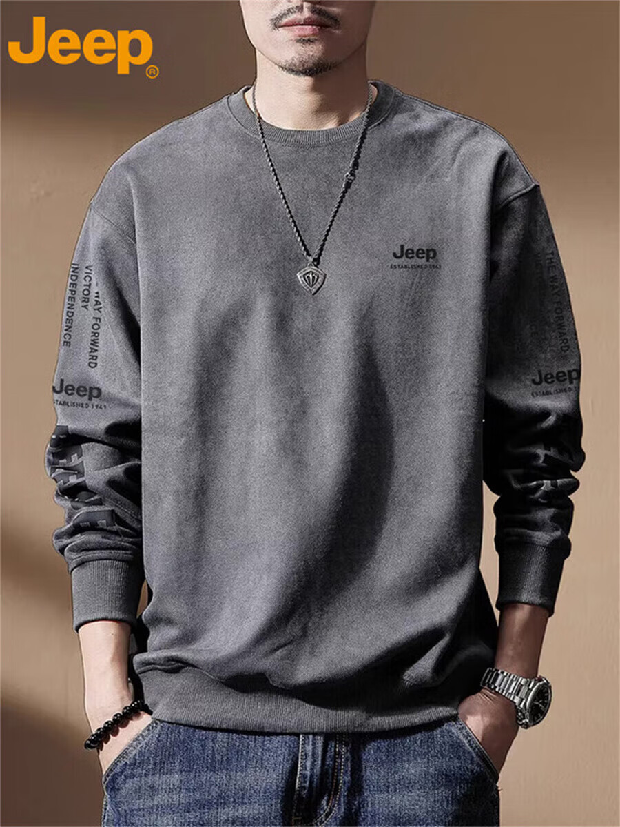 JEEP 圆领卫衣春秋季新款男装休闲长袖内搭T恤打底衫运动服 灰色 2XL