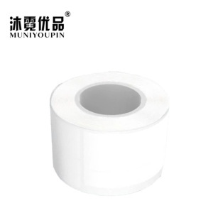 沐霓优品 标签纸 25*38mm 100张/卷