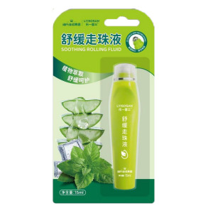 海氏海诺 15ml装舒缓走珠液户外游玩叮包抓挠清凉舒缓液滚珠型舒缓走珠液