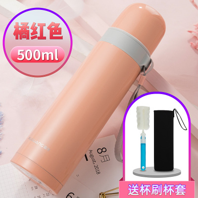 富光(FGA)保温杯女士便携大容量儿童水杯学生户外简约定制刻字杯子男经典款橘红色500ml赠杯刷杯套-