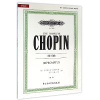 音像即兴曲(钢琴)/肖邦全集(波)弗雷德里克?肖邦