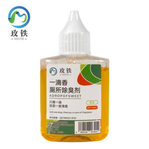 玫铁 一滴香 厕所除臭剂 桂花/50ml 瓶