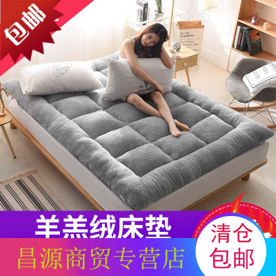 冬季羊羔绒床垫1.5m加厚可折叠榻榻米垫被1.8X2.0X2X2.2米床褥子