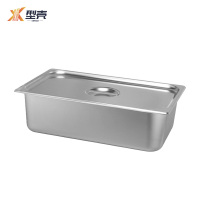 型壳 CENCO 餐盒 大盘 个