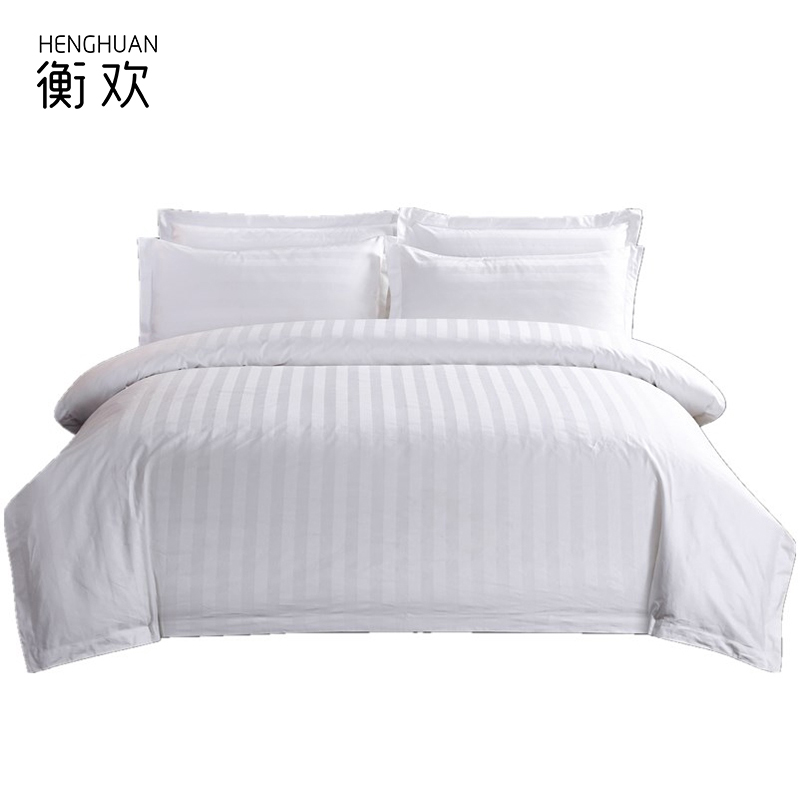 衡欢(HENGHUAN)纯棉三公分缎条白色暗纹床单款 定制四件套RZ-SJT01/套(1.5床用常规款)