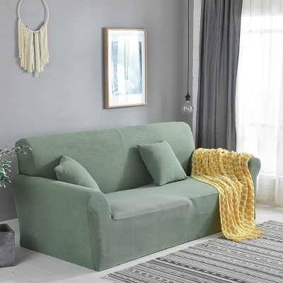 弹力沙发套卍能套四季沙发垫现代简约客厅沙发罩防尘保护罩通用 青竹绿 XL[四人位235-300cm]