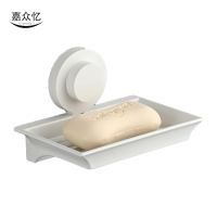 嘉众忆 吸盘肥皂盒壁挂式 JZY-NN55 个