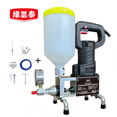 维思泰 注浆机高压灌浆机防水补漏灌注机 1600W 台