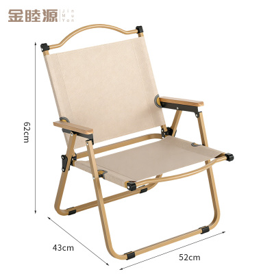 金睦源JIN MU YON 折叠椅 62*52*43cm张