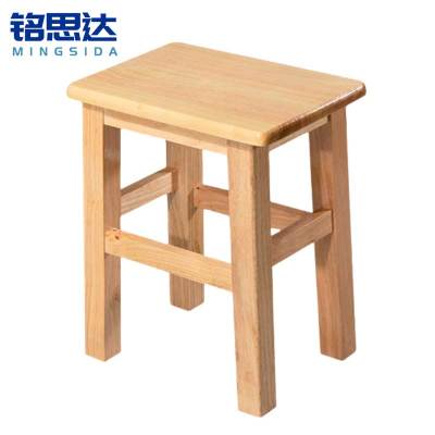 铭思达实木方凳加厚25*35*45cm个