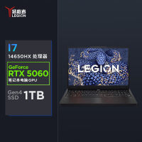 联想(Lenovo)拯救者Y7000P 2025 定制 16英寸电竞游戏笔记本电脑(i7-14650HX 32G 1T RTX5060 8G独显 2.5K 240Hz 高刷)定制
