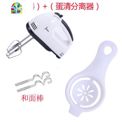 德尔打蛋器电动家用迷小型自动迷你打蛋机奶油打发器搅拌和面工具 FENGHOU 经济家用款