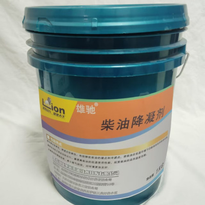 雄驰 (XIONGCHI)柴油降凝剂 1Kg