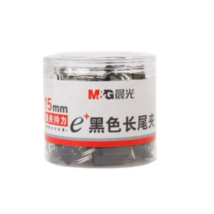 晨光(M&G) ABS92737 长尾夹 Eplus15mm(筒装)黑色 6# 5筒装