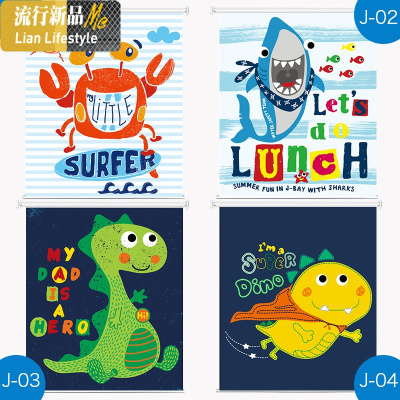 儿童卧室卡通卷帘窗帘遮光免打孔安装升降手拉式卫生间百叶遮挡帘 三维工匠