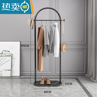 敬平衣架挂衣架落地卧室简易家用置物架轻奢室内杆式晾衣服架子衣帽架 底座60cm[黑色支架+黑色大理石] 中晾晒架