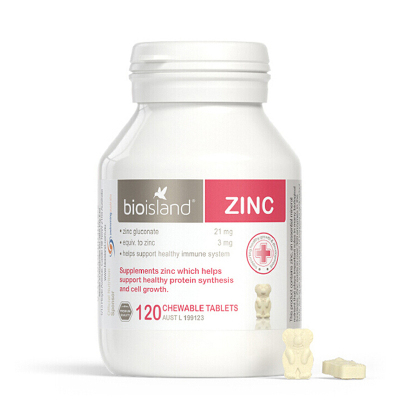 bioisland佰澳朗德锌片宝宝婴儿儿童补锌婴幼儿婴儿锌zinc葡萄糖酸锌澳洲原装进口补锌咀嚼片120片
