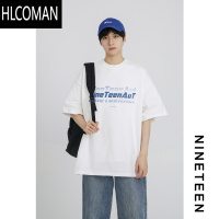 HLCOMAN/ 2025夏季280g宽松短袖T恤美式印花潮牌学生上衣男女