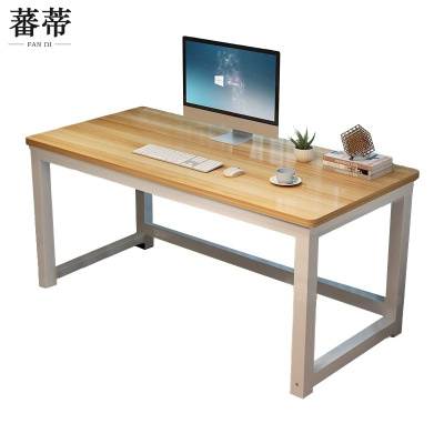 蕃蒂电脑桌100cm张