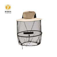 雅霖服 防蚊网纱防晒帽YLF-25052801 顶