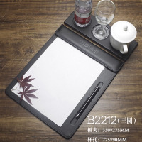 百和a4会议夹板垫商务台垫办公便签桌垫皮质文件写字垫板夹带杯托330*275 PU黑色2212
