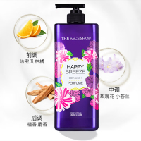 LG安宝笛香水滋润美肌持久留香韩国进口沐浴露900ml 紫色