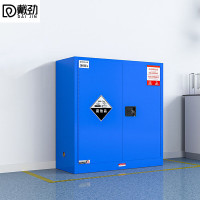 戴劲防爆柜化学品存放柜实验柜危险品强酸强碱储存柜安全柜 30加仑