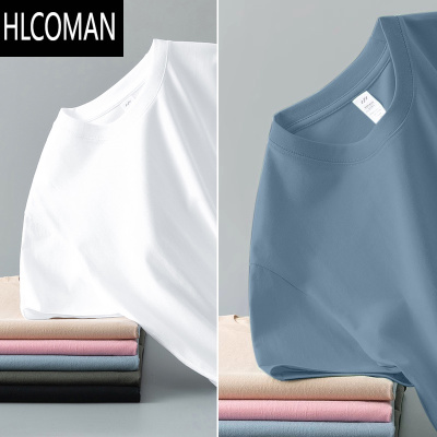 HLCOMAN冰丝短袖男夏季纯色透气新款圆领t恤男款上衣服百搭打底T