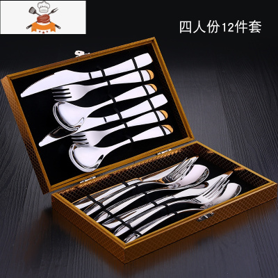 304不锈钢家用西餐欧式刀叉勺餐具全套牛排刀叉盘子套装 敬平 四人份12件金色礼盒套装(刀 叉 大勺 各4个)