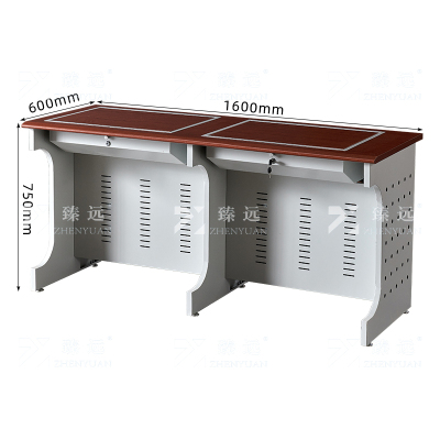 臻远ZY4012414隐藏式翻转电脑桌培训桌教室机房多媒体学习桌办公桌B款双人位