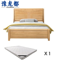 豫龙都床+10cm床垫1.35m套