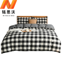 铭思沃三件套1.2*2.0m床 黑白格 套