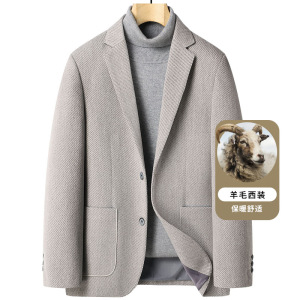 秋冬休闲羊毛西装男潮流修身毛呢小西装男士羊毛西服外套