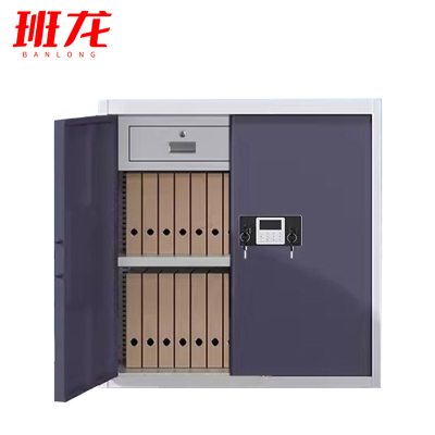 班龙办公文件柜二斗密码锁台