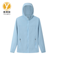 雅霖服 防晒衣YLF26FMC606 件
