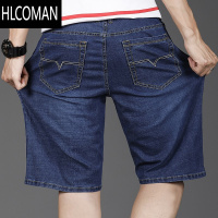 HLCOMAN牛仔短裤男夏季宽松7分七分裤加肥加大码五分裤中年潮流中裤薄款