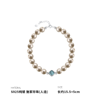 925纯银施家珍珠手链女手环手饰轻奢时尚ins风高级感潮流新送女朋友老婆情人节七夕生日礼物