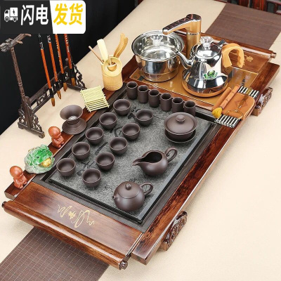 三维工匠实木茶盘全自动电磁炉四合一体套装陶瓷紫砂功夫家用茶具茶杯整套 套装19:全自动火烧书卷紫砂套装