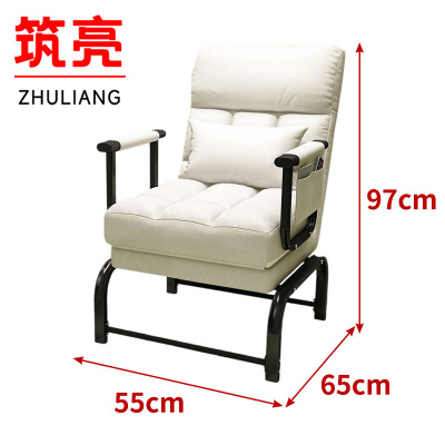 筑亮 午休椅 55*65*97cm白 把