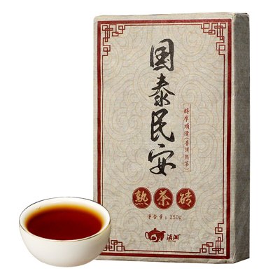 滇湘云南普洱茶2015年勐海熟茶国泰民安茶叶普洱熟茶砖250G黑茶